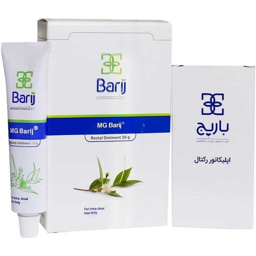 ام جي پماد باريج 30گرمي