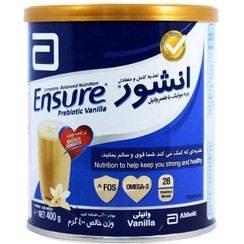 انشور مکمل غذا
