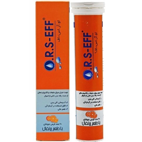 او ار اس قرص جوشان 20عددی