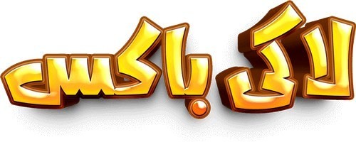 بيول ژل مو تيوپي انواع