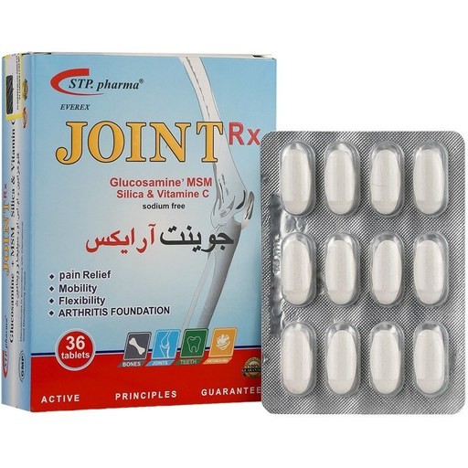 جوينت ار ايکس کپسول