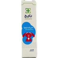 دنتي کيد ژل موضعي