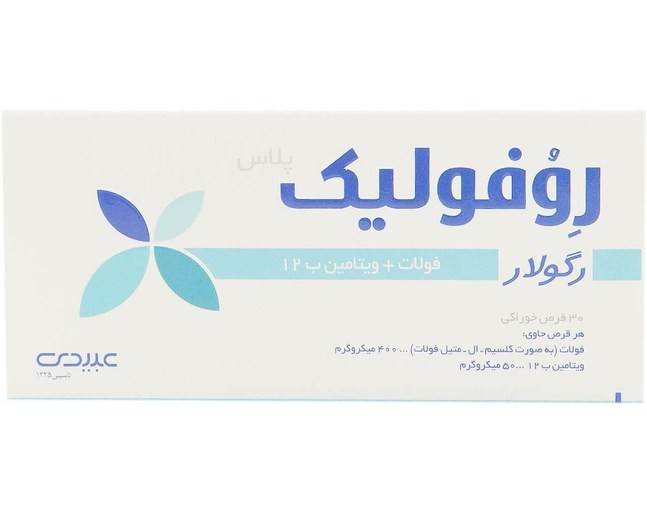 روفوليک رگولار قرص