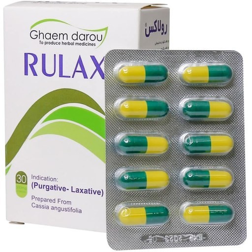 رولاکس کپسول لاکستيو