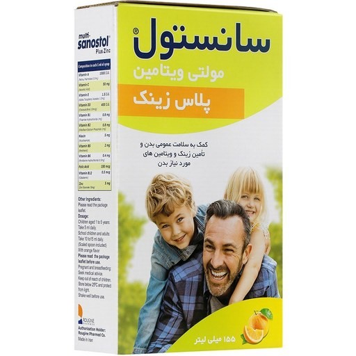سانستول زينک دار شربت