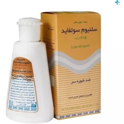 سلنيوم سولفات شامپو 2.5درصد