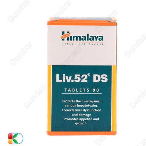 ليو 52 دي اس قرص