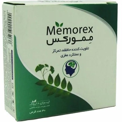 ممورکس قرص