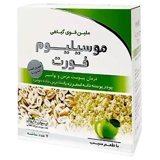 موسيليوم فورت - ساشه