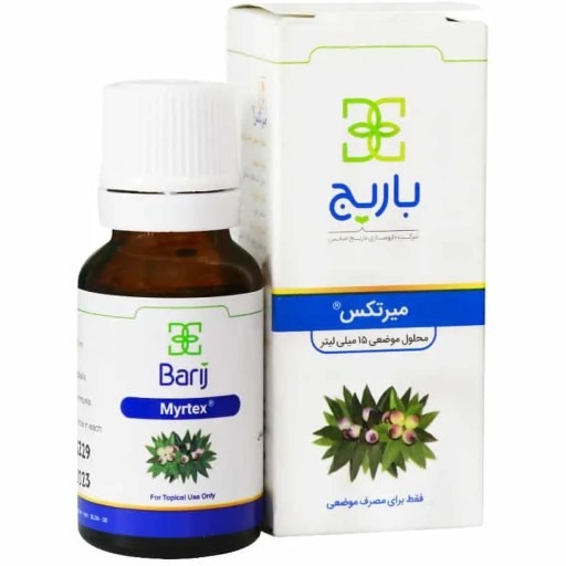ميرتکس قطره باريج