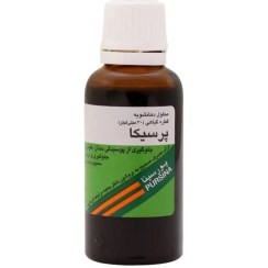 پرسيکا قطره