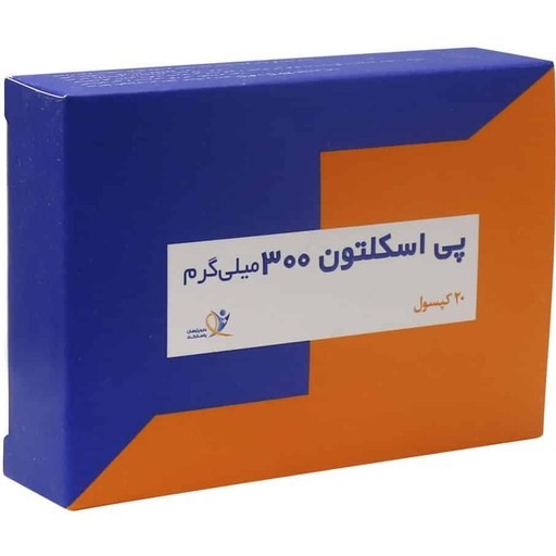 پي اسکلتون کپسول300م