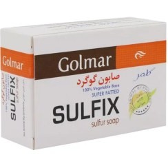 گلمر صابون گوگرد
