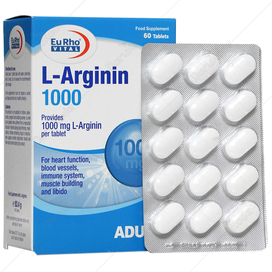 ال ارژنين قرص 1000م يوروويتال