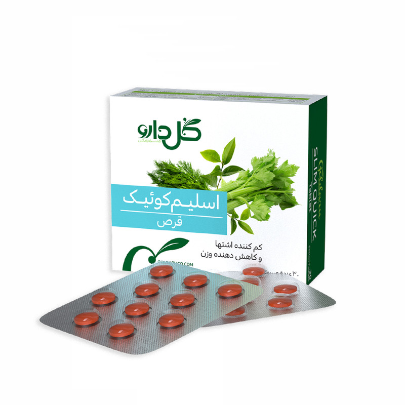 اسليم کوئيک قرص