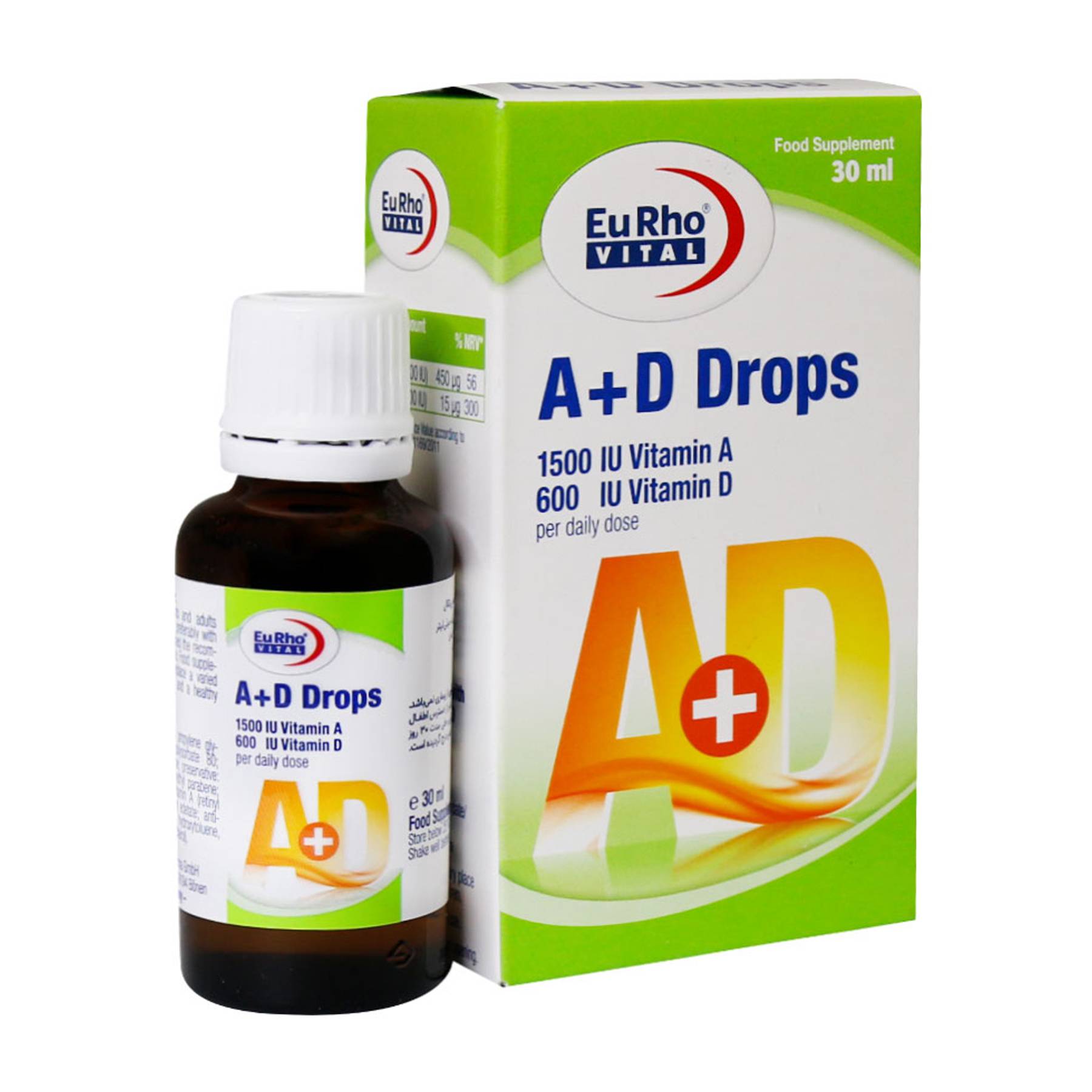 ا+د قطره يوروويتال