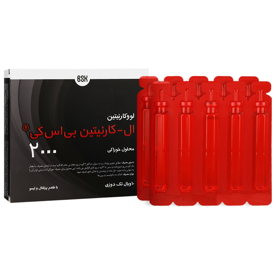 ال کارنيتين ويال 2000 بنیان سلامت