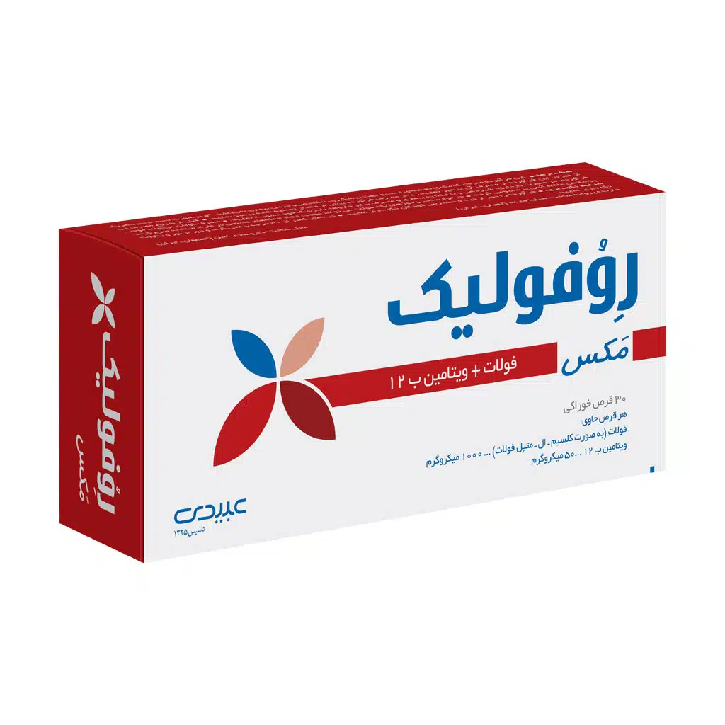 روفوليک مکس قرص