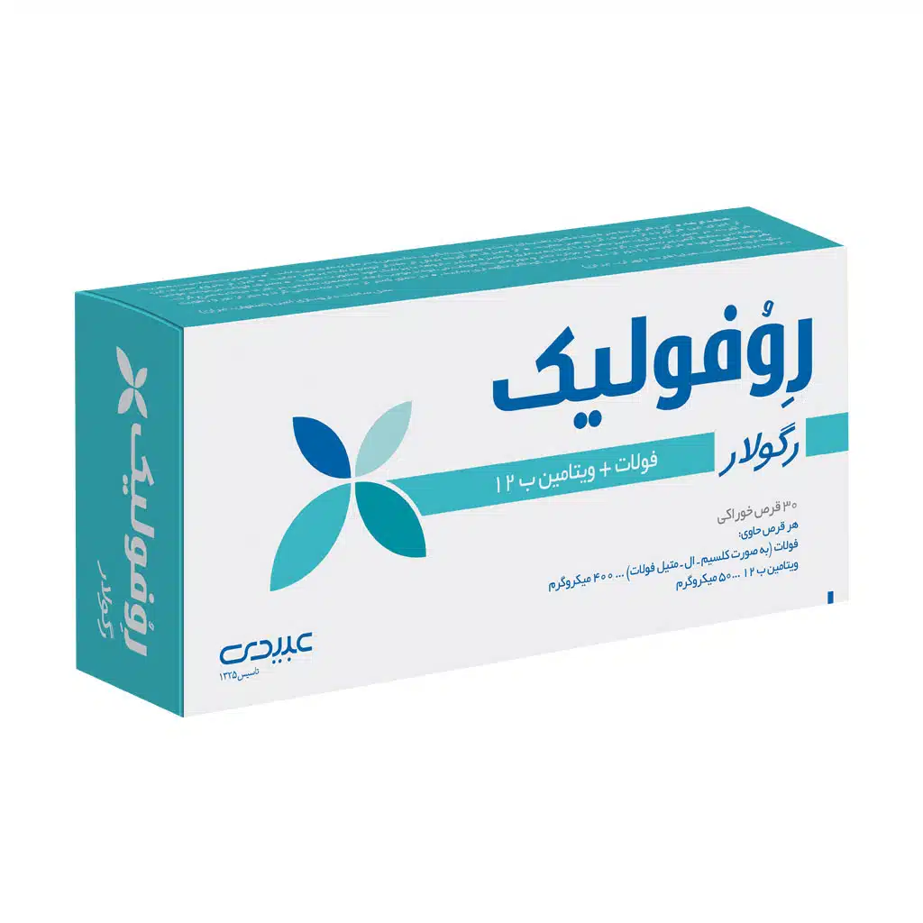 روفوليک رگولار قرص
