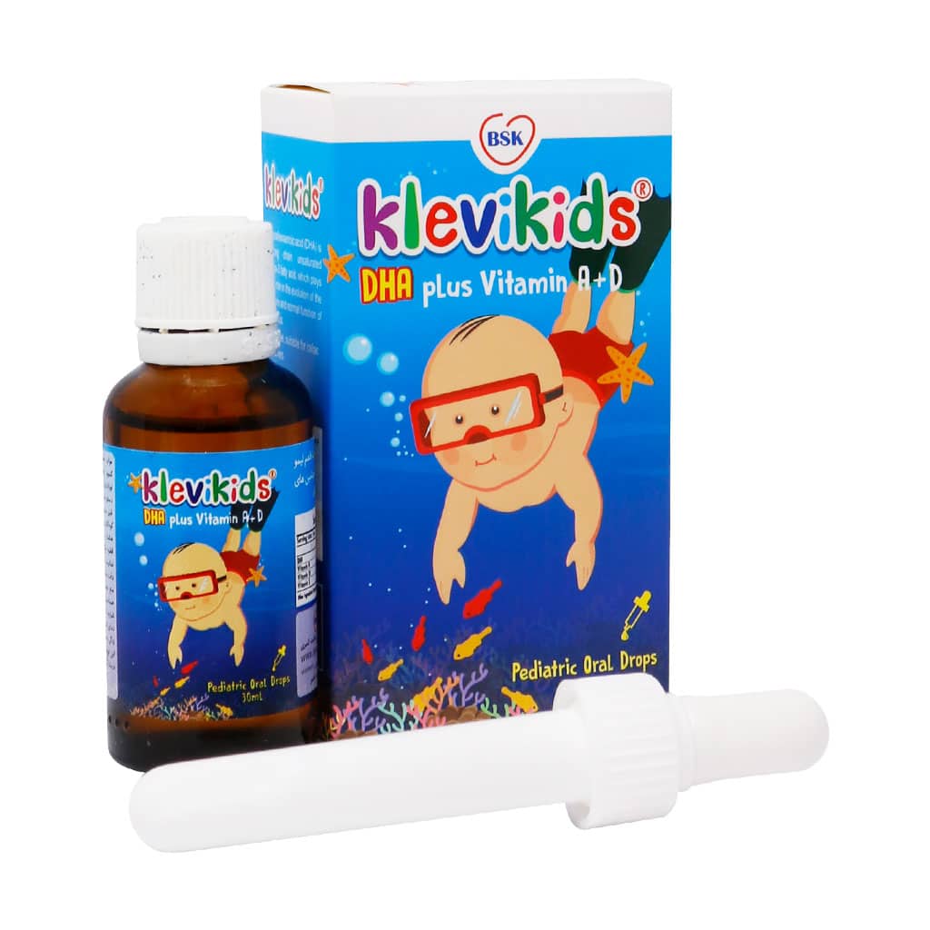 کلوي کيدز قطره