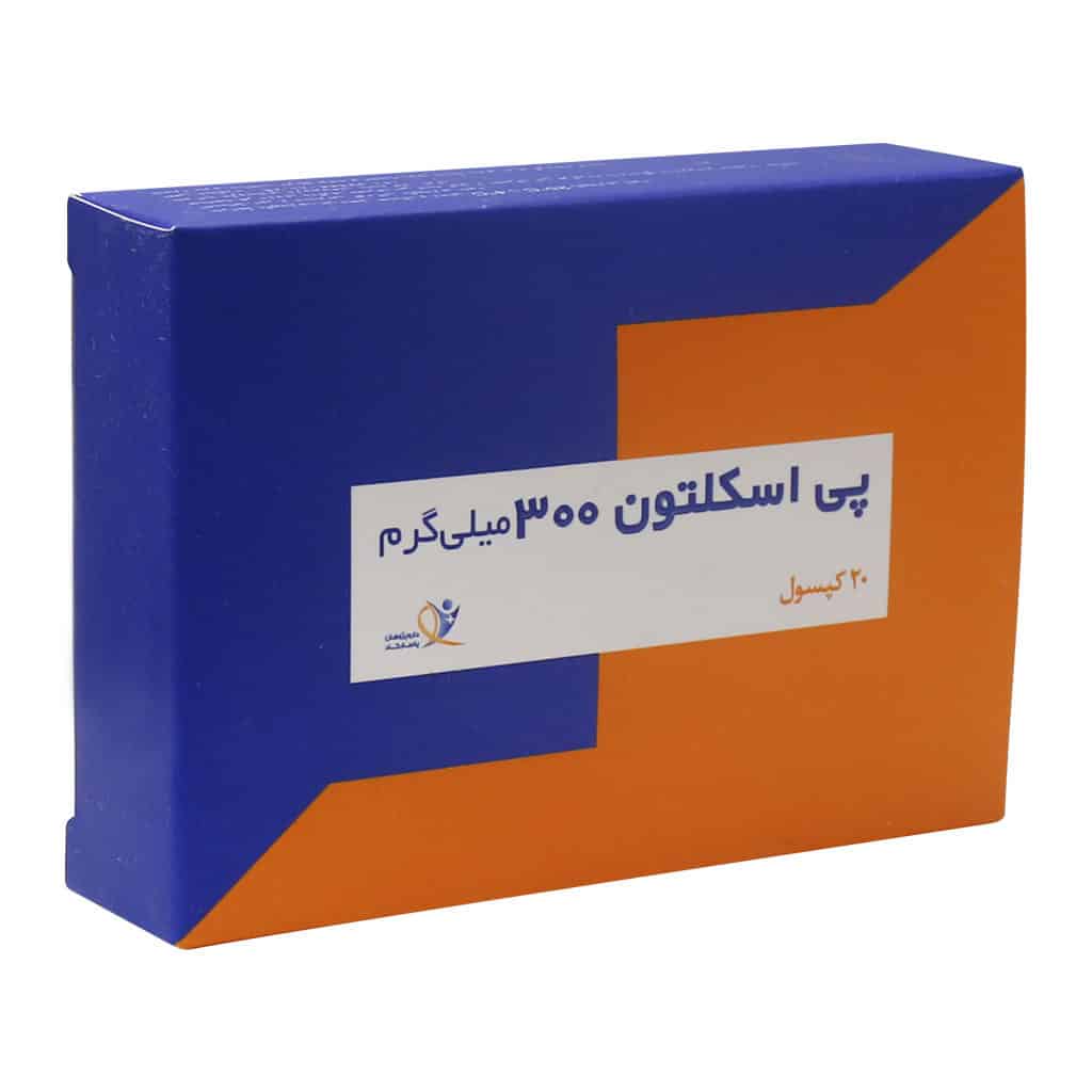 پي اسکلتون کپسول300م