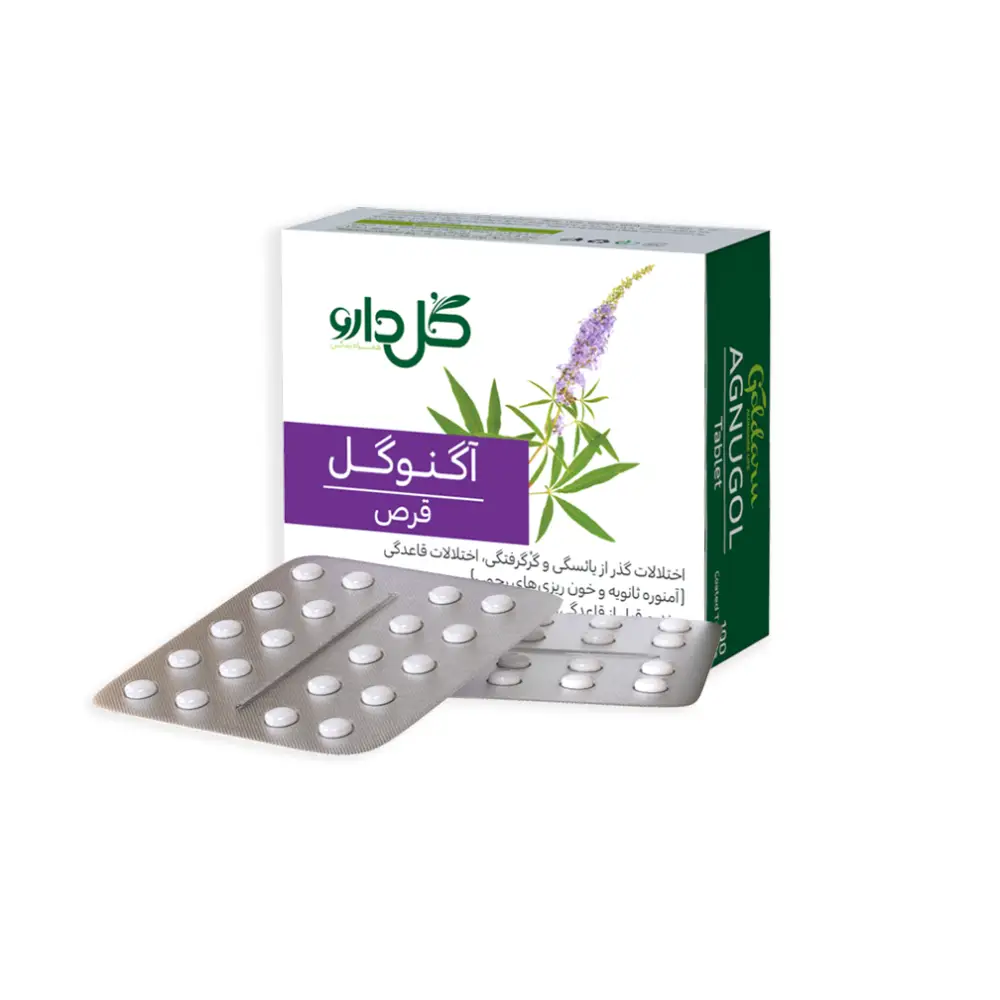 اگنوگل قرص گياهي