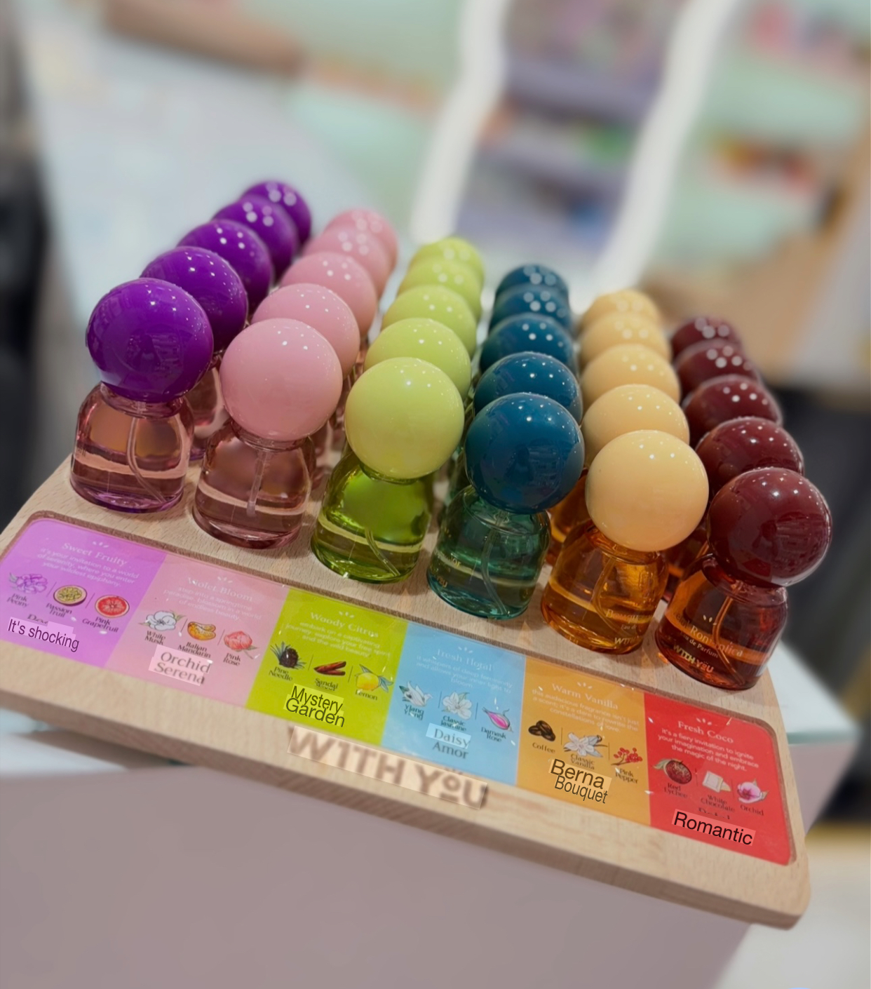 ويت يو عطر