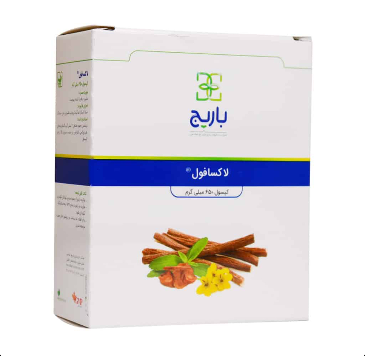 لاکسافول کپسول
