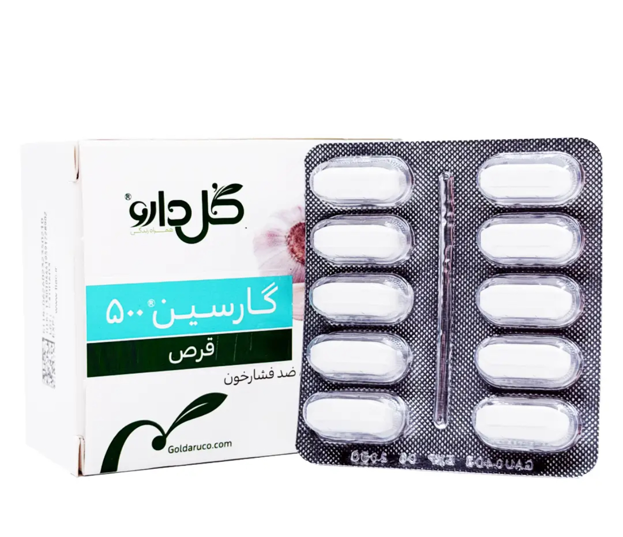 گارسين500م قرص