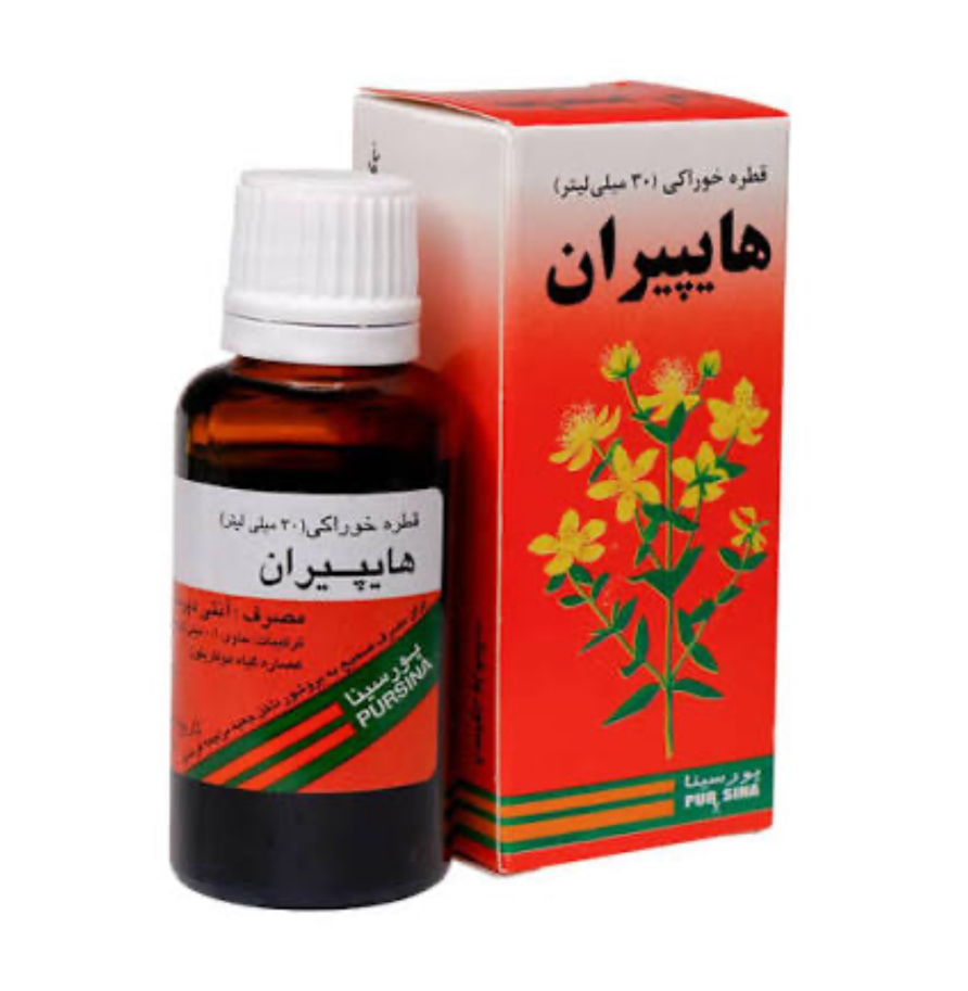 هايپيران قطره
