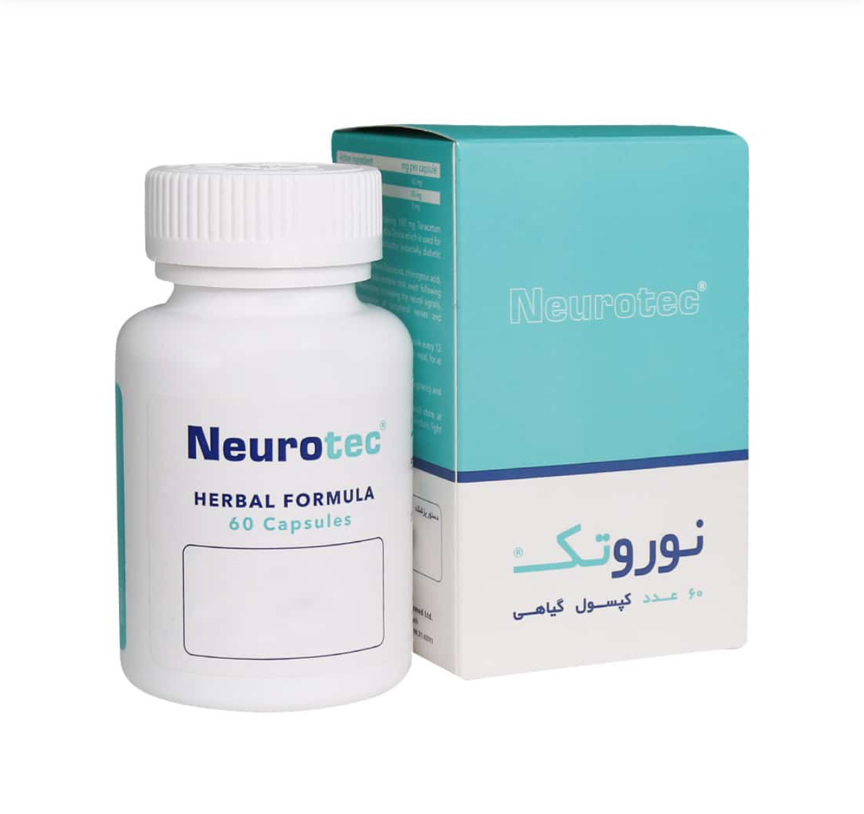 نوروتک کپسول