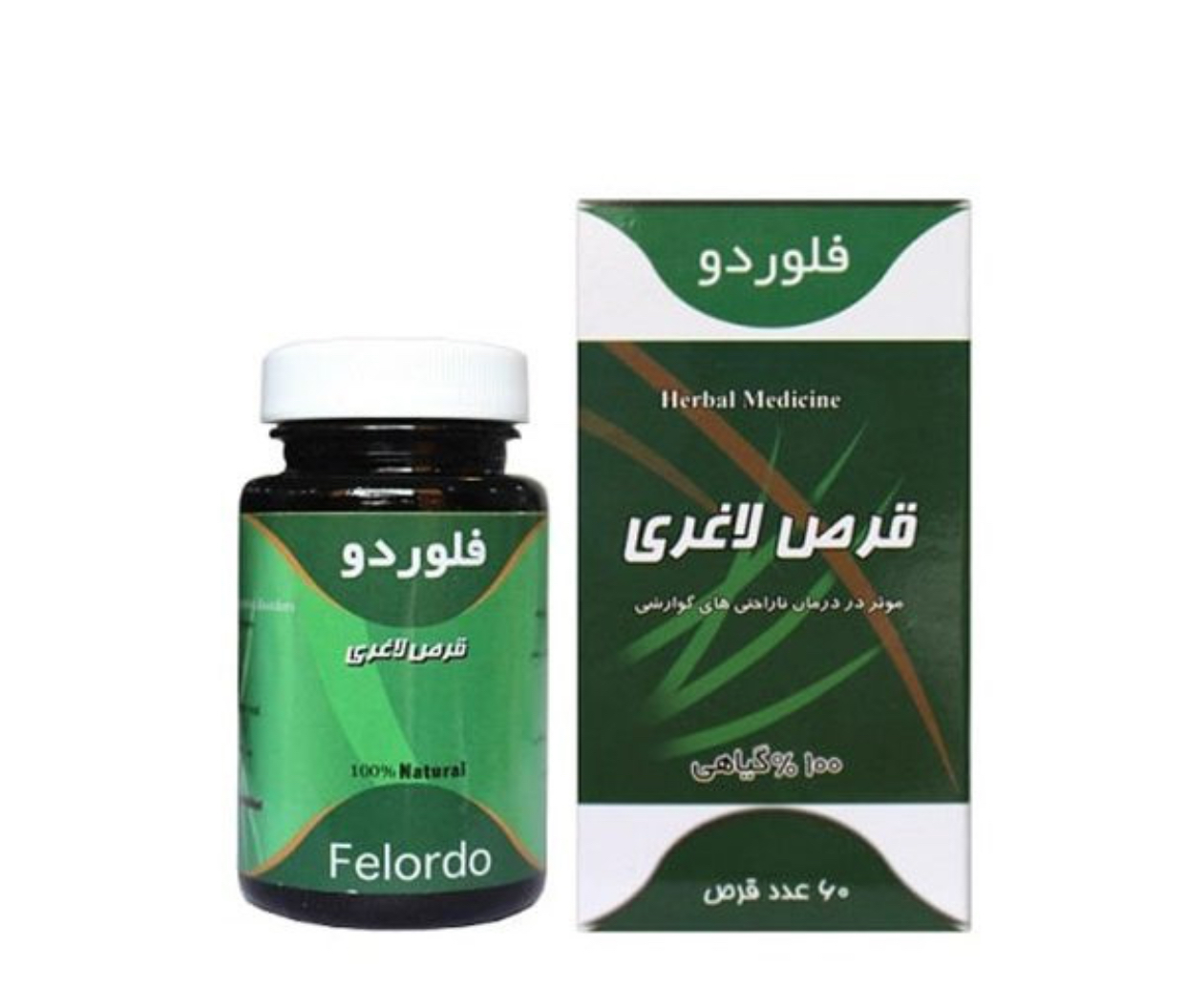 فلوردو قرص