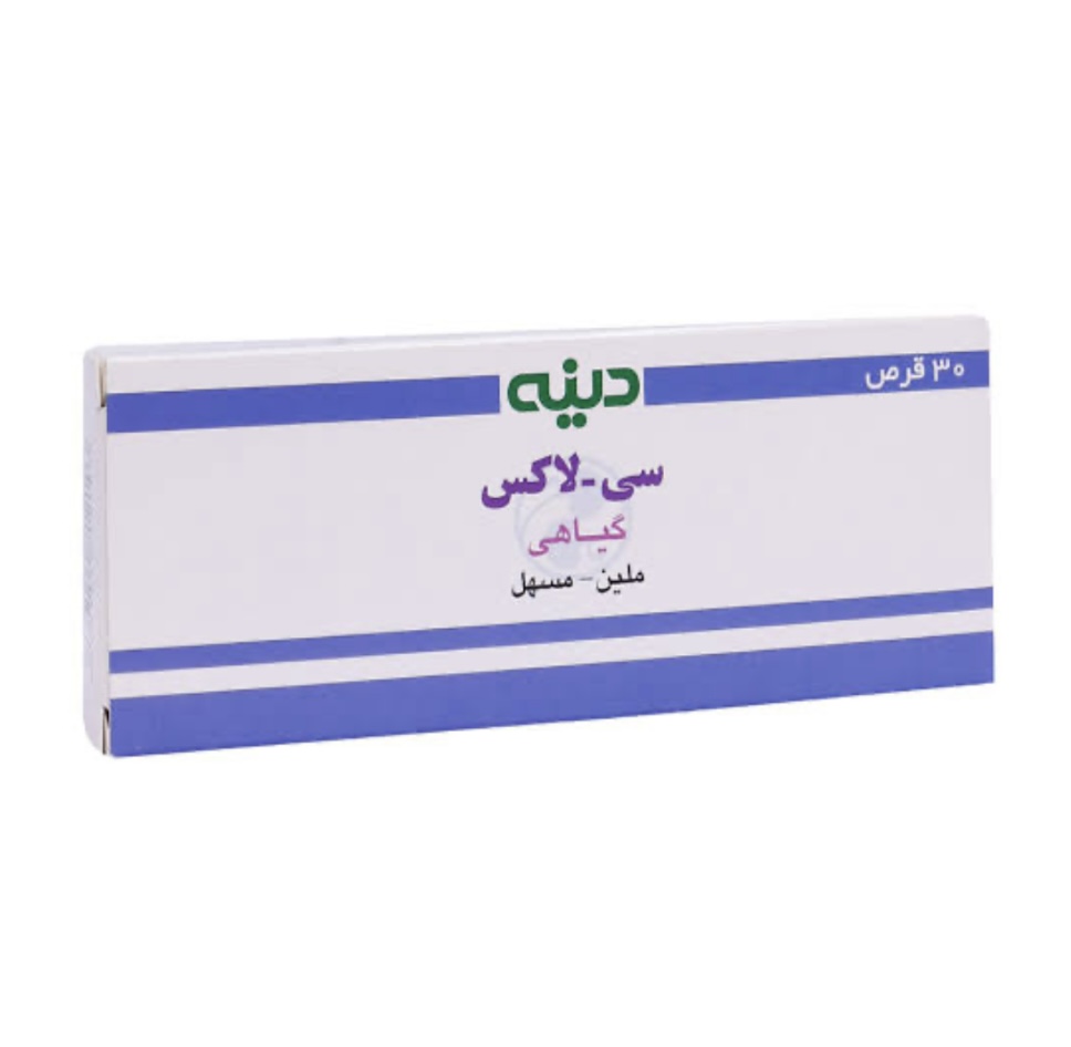 سي لاکس قرص بليستري