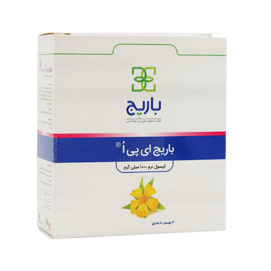 روغن گل مغربي پرل 1000م باريج - ورقي