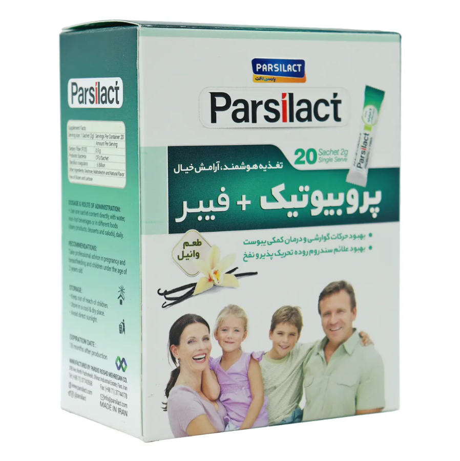 پارسي لاکت - ساشه اي