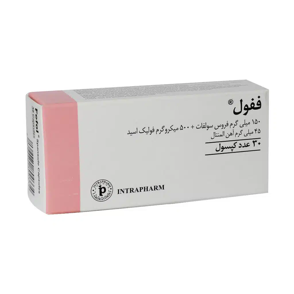 ففول کپسول خارجي