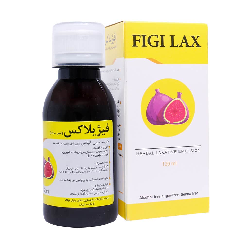 فيژيلاکس شربت انجير