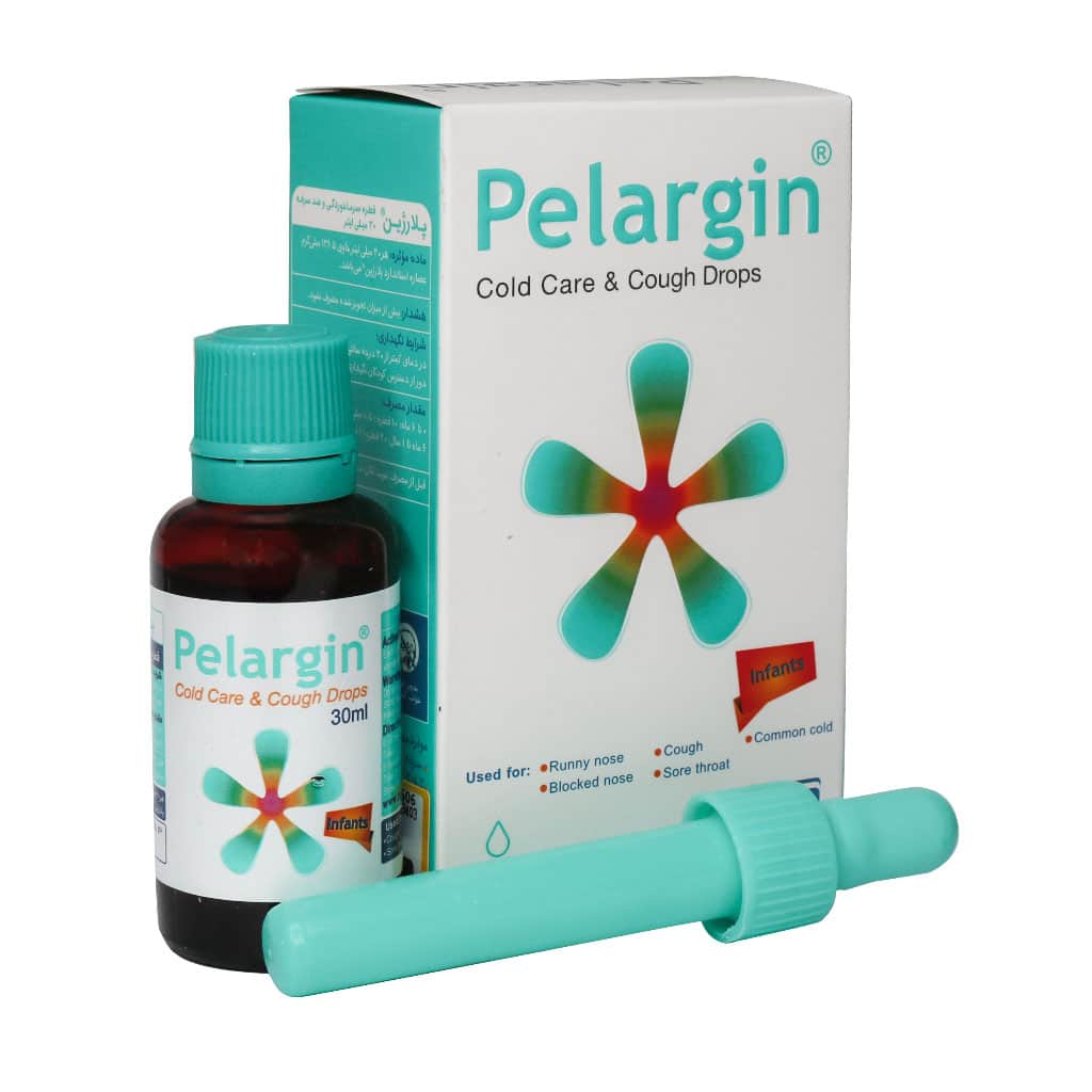 پلارژين کيدز قطره