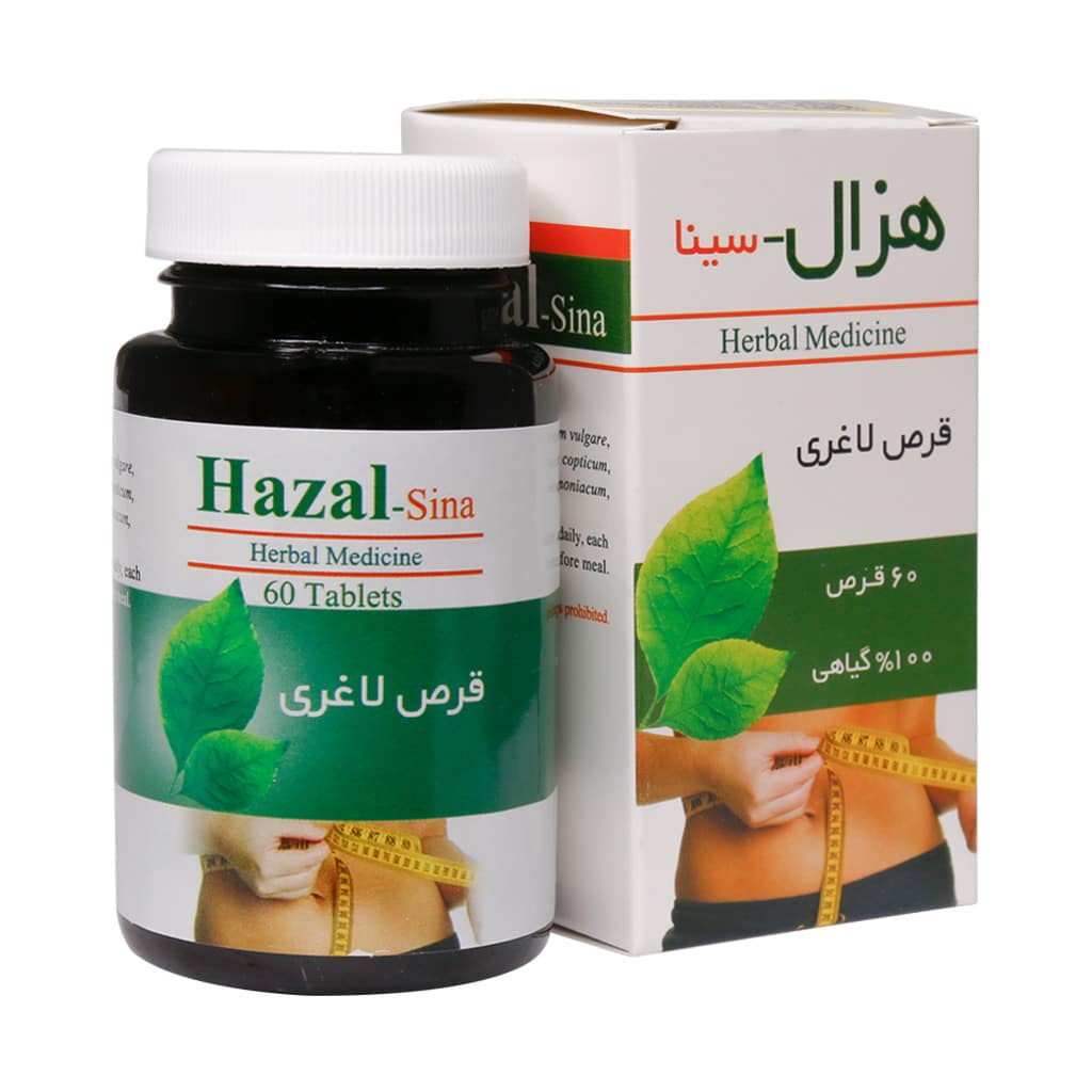 هزال قرص