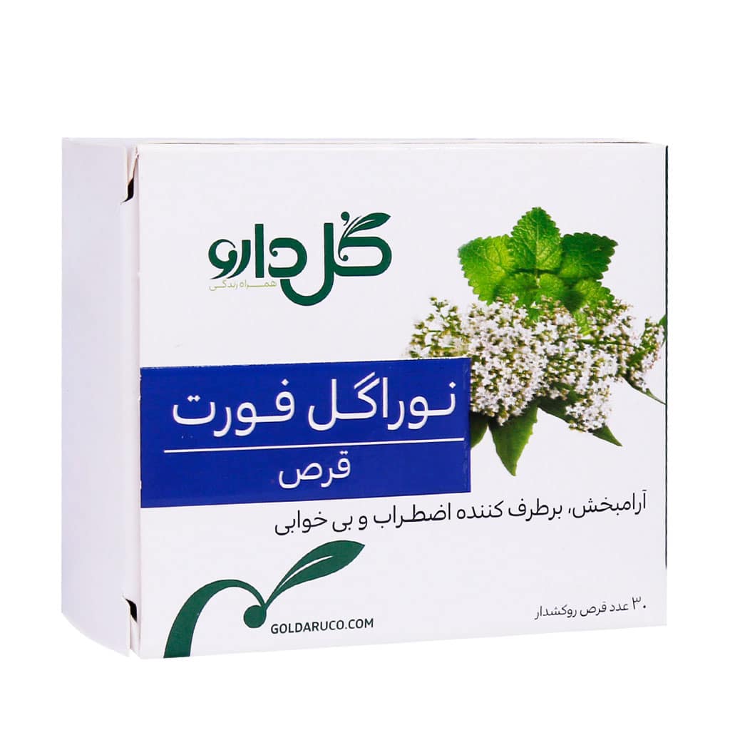 نوراگل فورت قرص