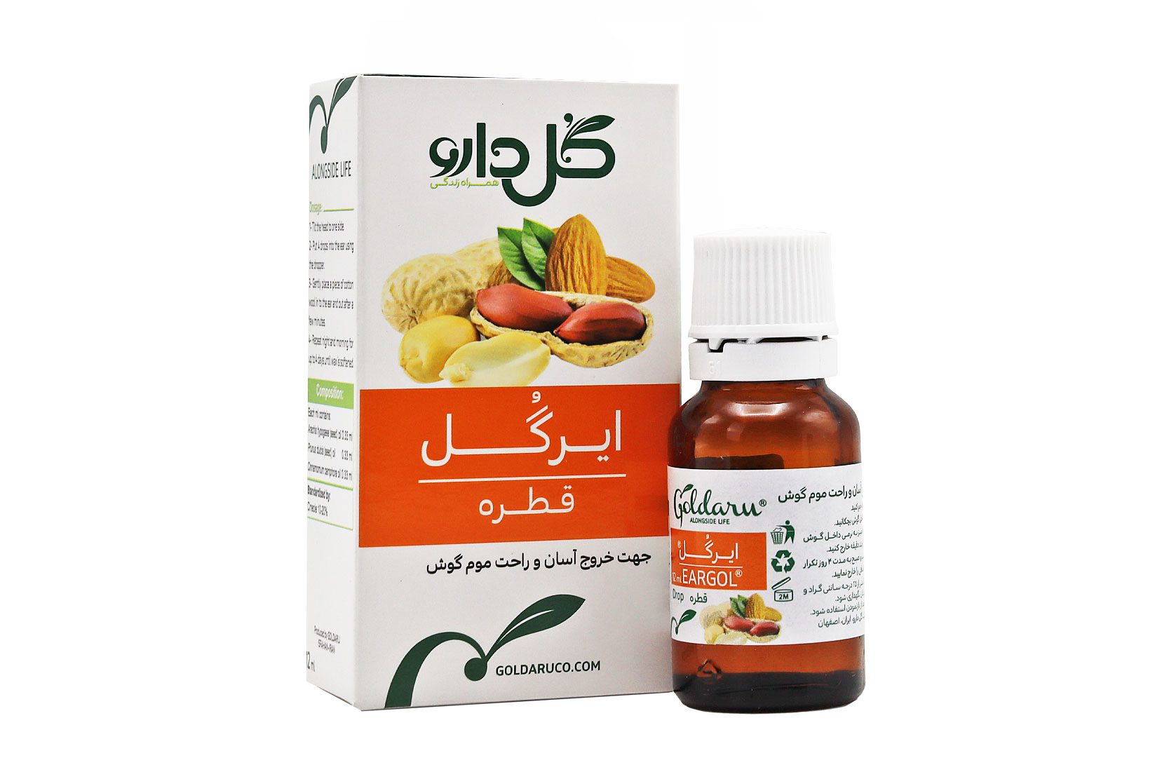 ايرگل قطره